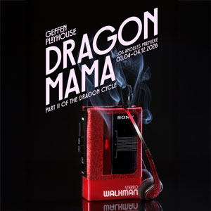 Dragon Mama: Part II of the Dragon Cycle