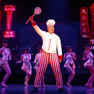 Flower Drum Song