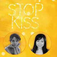 Stop Kiss