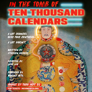 In the Tomb of Ten Thousand Calendars